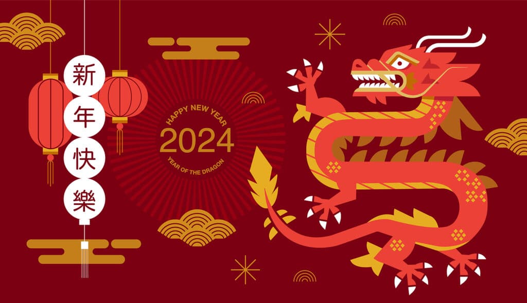 Save the Date: Lunar New Year Party Celebration